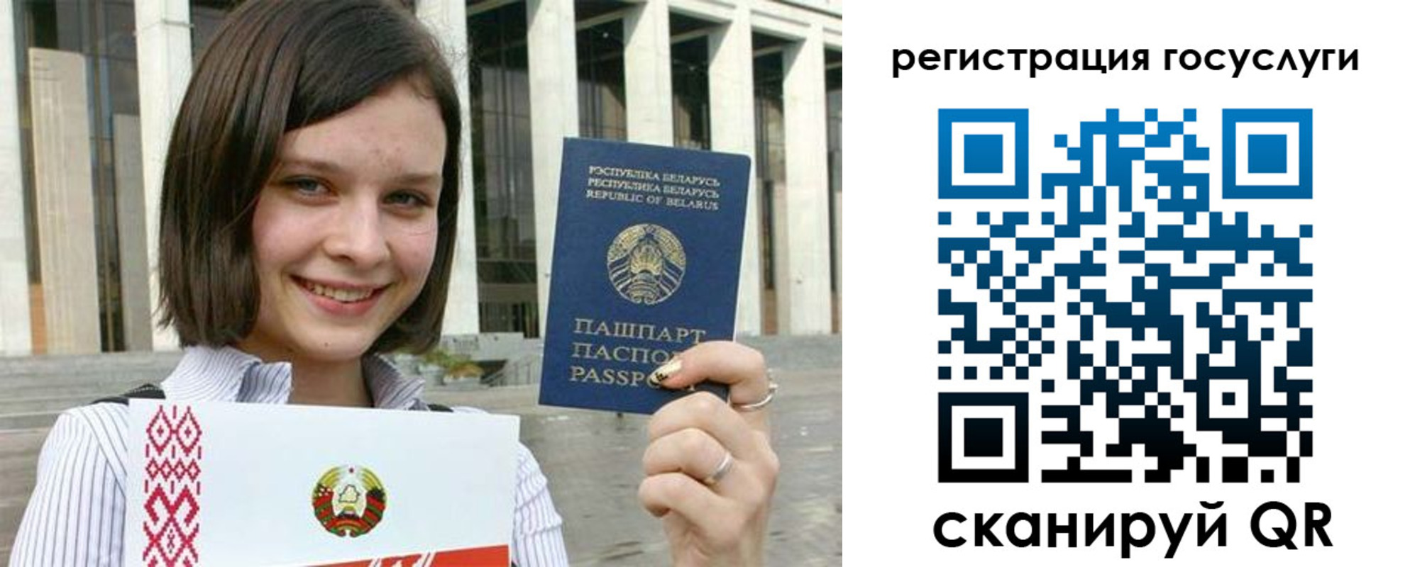 где прописаться в Камчатском крае